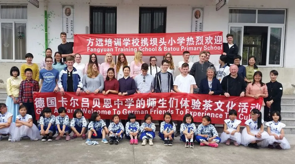chinaaustauschkrs.jpg