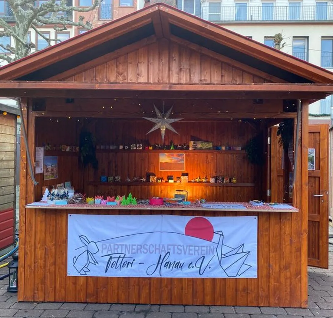 weihnachtatooto az