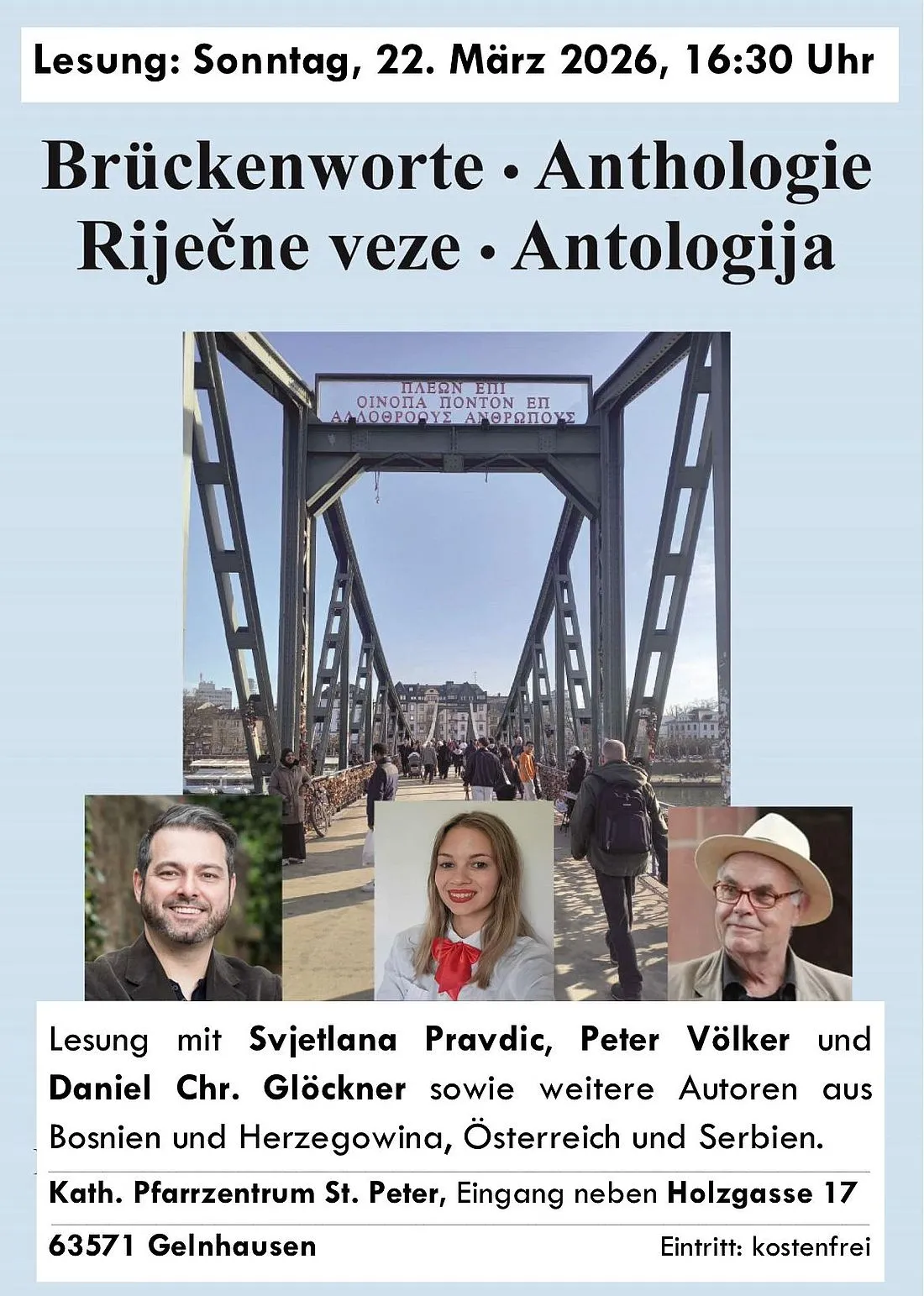 wortebrueckeingn az