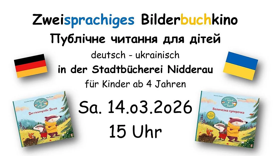 Bilderbuchkino in der Stadtbücherei
