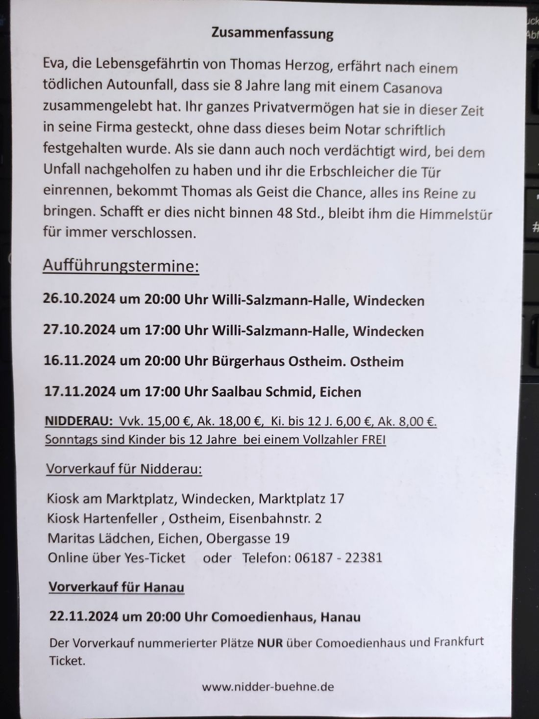 nidderbuehnvoverku az
