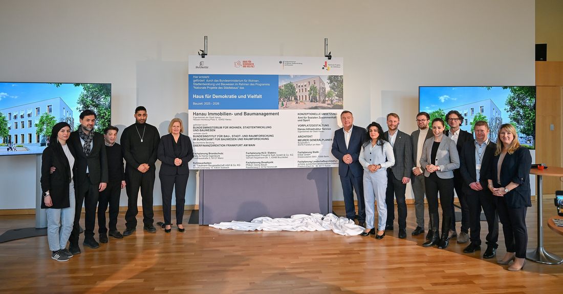 bauschuldhausdemohu az5