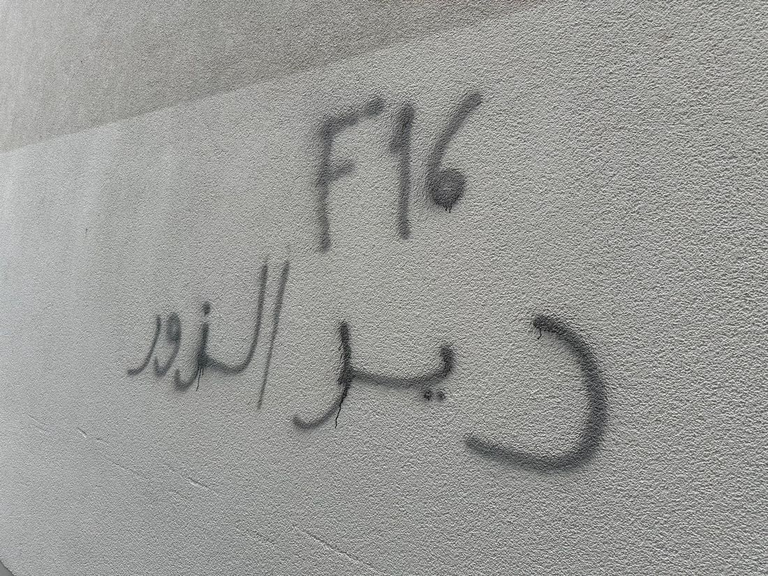 fassade az5